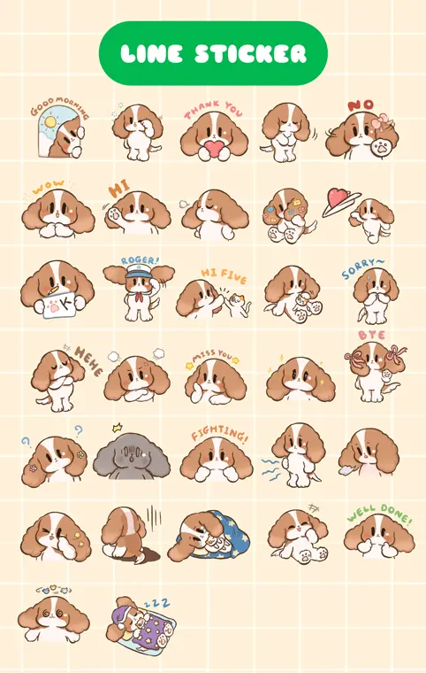 line_sticker_Pandao_2