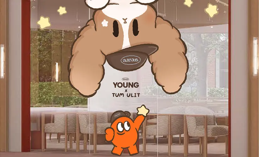 weareyoungxtumulit_miror